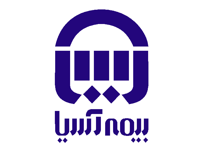 بیمه تکمیلی آسیا