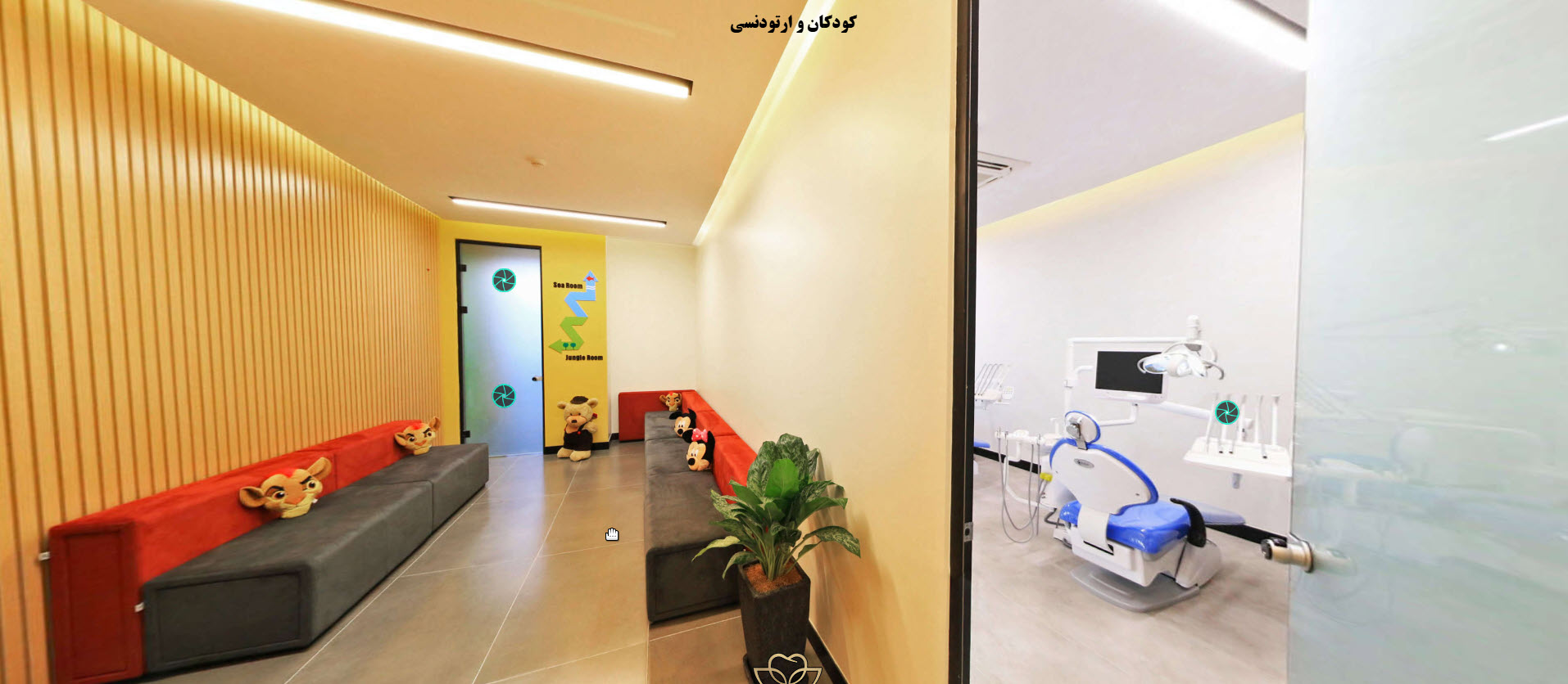 درمانگاه تخصصی دندانپزشکی آفاق؛ دندانپزشکی طرف قرارداد بیمه دانا در شرق تهران