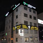 dibadental (2)