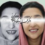 dr-ghazal-shabankareh (3)