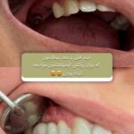 dr-fatemeh-arbabi (10)