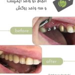 dr-fatemeh-arbabi (11)