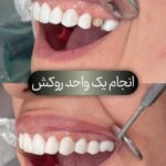 dr-fatemeh-arbabi (8)