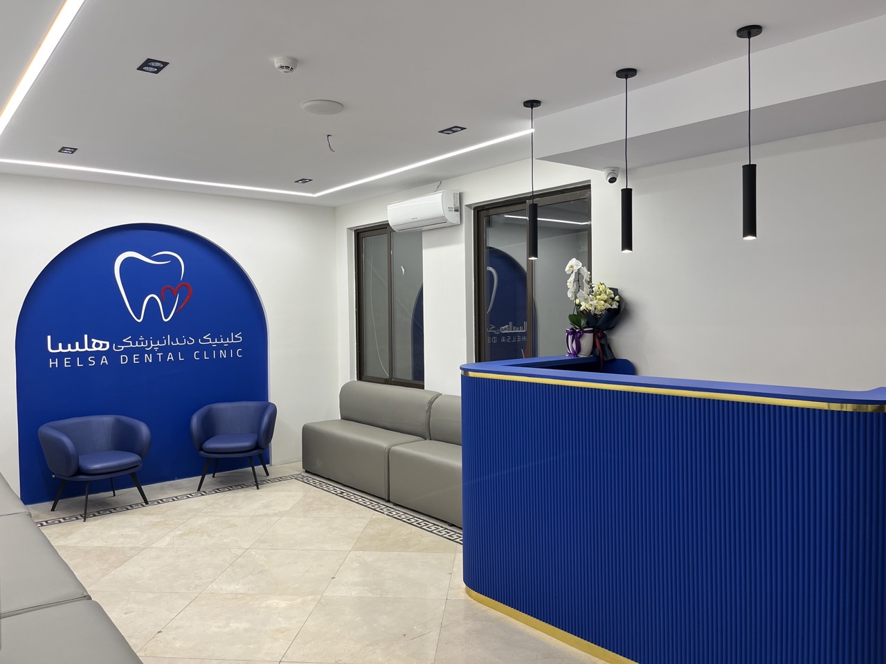 محیط مدرن کلینیک دندانپزشکی هلسا در سعادتآباد، دندانپزشکی طرف قرارداد بیمه سامان در تهران