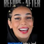 Dr.Elnaz.Sahafi (17)