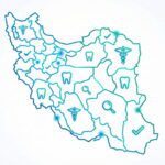نمایش شبکه پزشکان معتمد بیمه کوثر در سراسر ایران