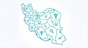 نمایش شبکه پزشکان معتمد بیمه کوثر در سراسر ایران