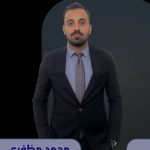 nivanphysio (1)
