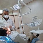 600dentalclinic (1)