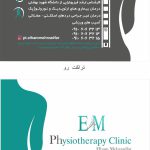 mehrzadfarphysio (3)