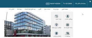 دندانپزشکی رایگان در لبافی نژاد