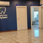 tehranpars-dental-center (3)