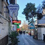 tehranpars-dental-center (6)
